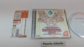 VIRTUAL-ON DREAMCAST SEGA NTSC JAP 🌟