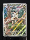 Meowth 106/094 Me02: Phantasmal Flames Holo