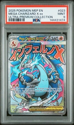 2025 POKEMON MEP PROMO ULTRA-PREMIUM COLLECTION #023 MEGA CHARIZARD X EX PSA 9