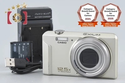 Casio EXILIM EX-ZS150 oro 16,1 MP cámara digital - Imagen 1 de 4