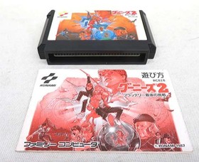 KONAMI Goonies 2 Flattery's Last Challenge Famicom Software