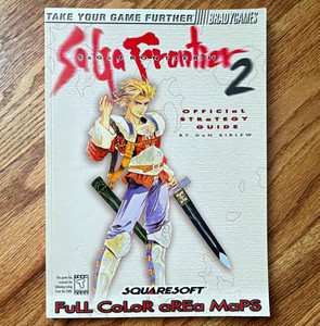 BradyGames SaGa Frontier 2 Official Strategy Guide Full Color Area Maps 2000