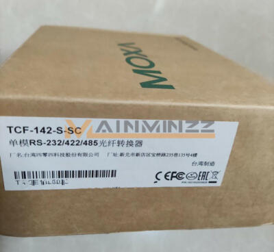 ONE NEW MOXA TCF-142-S-SC Fiber optic converter
