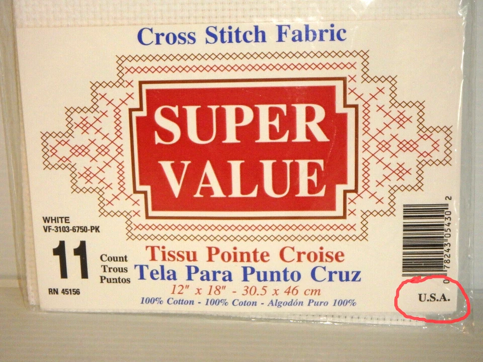 Cross Stitch Aida Fabric 11 count - 12"x18" (White) Made in USA! -NEW- Ship Inc. - Image 2 of 2