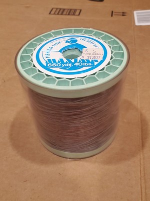 NEW Vintage Maxima Multicolor Braided Trolling Fishing Line - 660yd Spool - 40lb