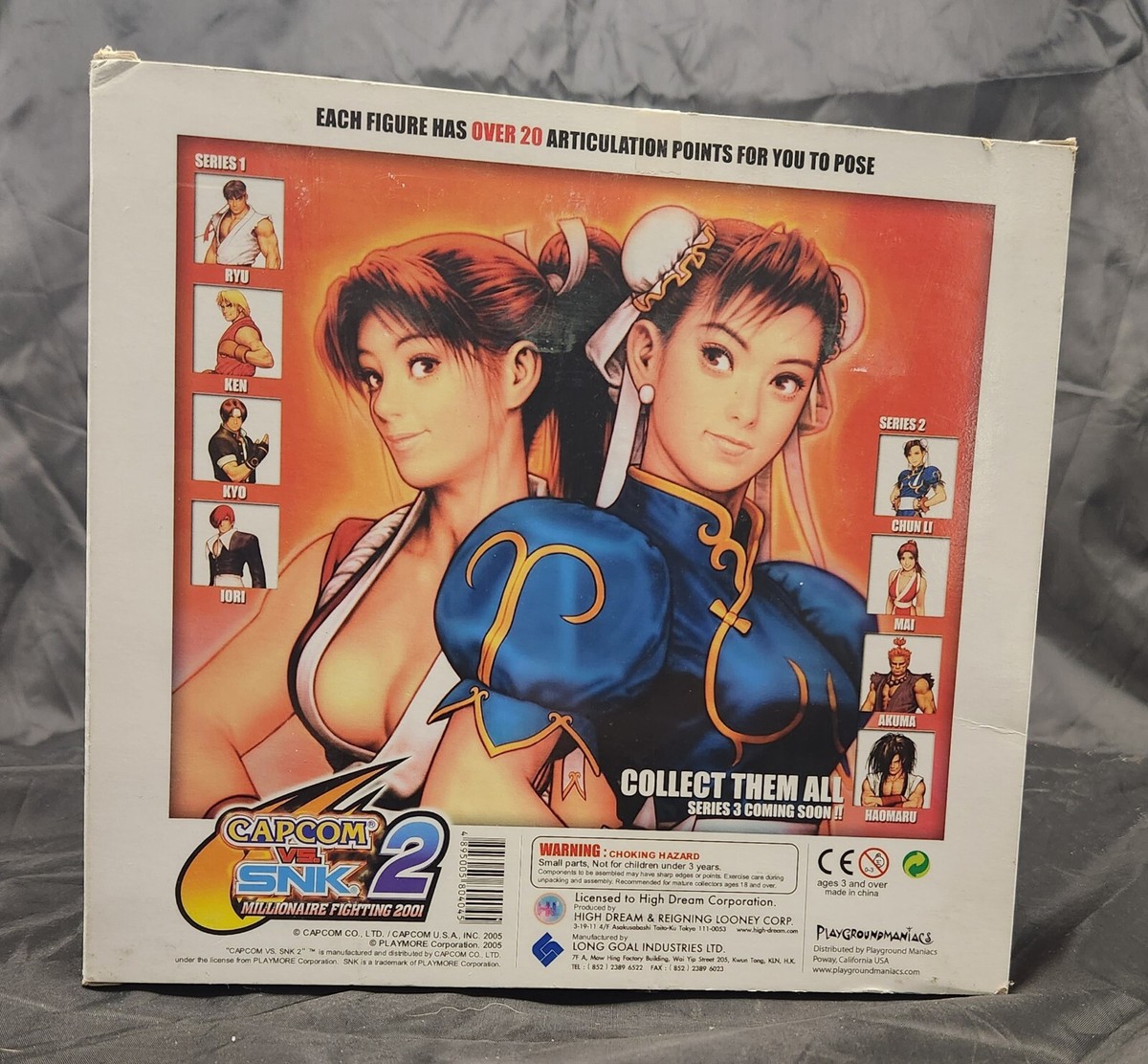 Capcom vs. SNK 2 Millionaire Fighting 2005 Series 2 SDCC Prototype