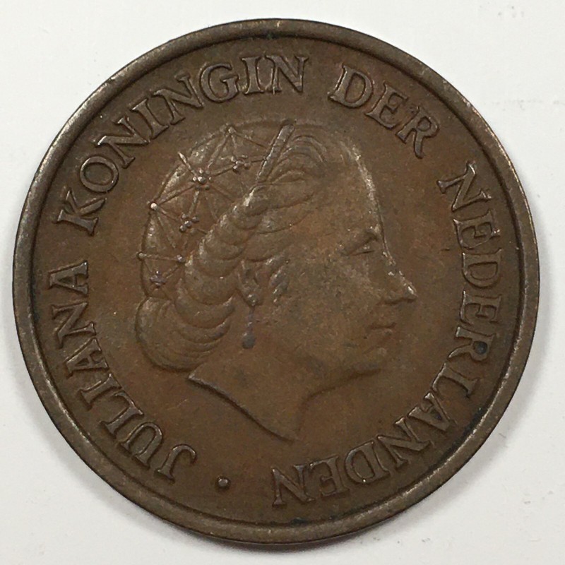1950 Netherlands 5 Cents - Juliana - Extremely Fine (XF) Bronze KM#181 - 6025-AH