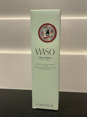 NEW SEAL--Shiseido Quick Matte Moisturizer (OIL FREE) 2.5oz
