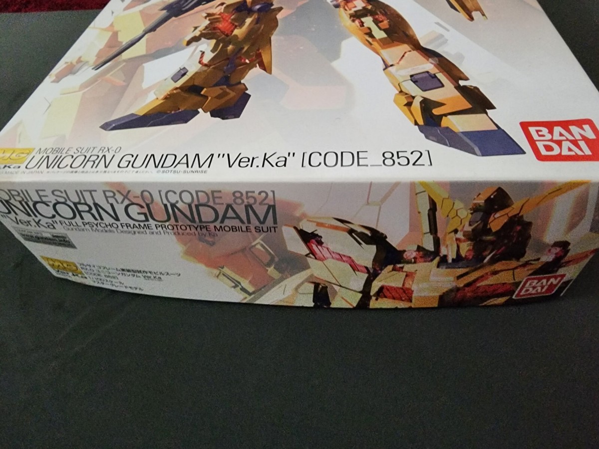 MG UNICORN GUNDAM \"Ver.Ka\" 香港Ver BANDAI MG Unicorn Gundam Ver.Ka [HongKong EXPO Limited