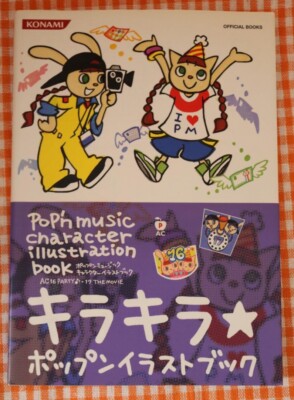 Pop N Music Character Illustration Book Ac16 17 Movie Japan Game