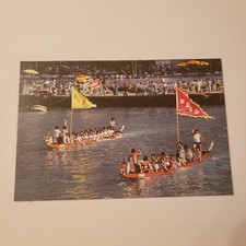 Vintage Dragon Dargon Boat Festival Postcard Water Show Typo Misprint China