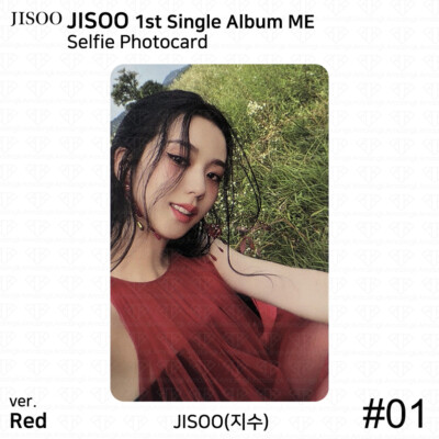 Jisoo BlackPink 1st Single Album ME Official Photocard Polaroid