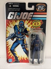 GI Joe 25th Anniversary Hooded Cobra Commander Foil 2007 New MOSC