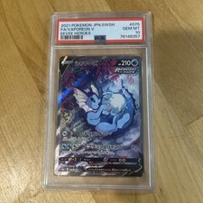 Pokemon Japanese S6a Eevee Heroes Vaporeon V SR 075/069 PSA 10 Gem Mint Card