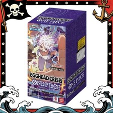 PSA/CGC Pop: Shark Brick Fist EB04-020 | One Piece Japanese Extra