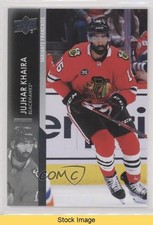 2021-22 Upper Deck Extended Series French Jujhar Khaira #543 READ 0a4