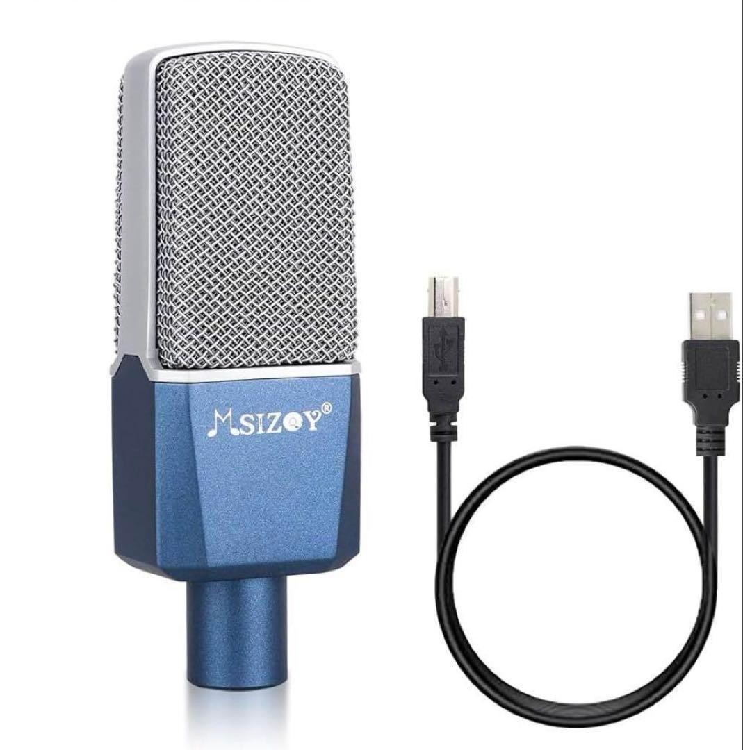 MSIZOY USB Condenser Microphone for Recording & Streaming, Clear Sound, Plug &