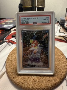 Magikarp Japanese Psa 10 | eBay