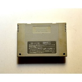 Jojo's Bizarre Adventure Jojo SFC Nintendo Super Famicom Japan Import US Seller