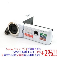 SONY Handycam HDR-PJ390/W Digital HD Video Camera - Used / Some Scratches Dirt