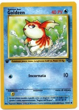 pikachu pokemon the first movie card POV: It's 1999, you just left the theater, and your life has changed  forever.  Next up in the collection: Ancient Mew and the original movie  promos. I'll be honest, I watched