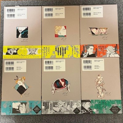 USED Veil Vol.1-6 set Kotteri! Japanese Language Manga Comic Book