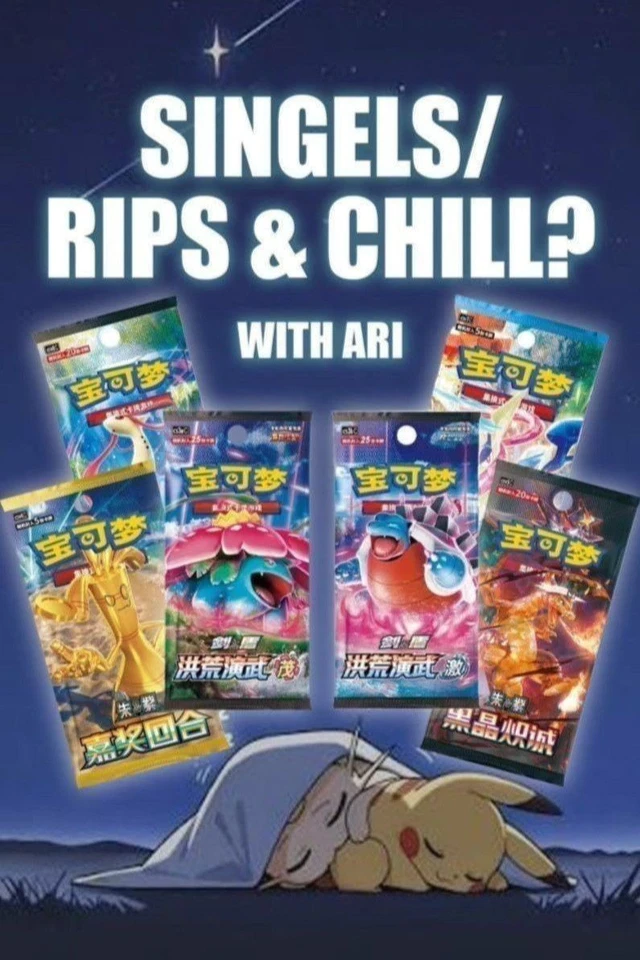 Packs, Singles, & Claims w/ARI