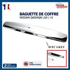 Baguette de porte Nissan QASHQAI