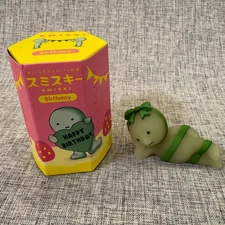 Authentic Smiski Birthday Series Smiski Wrapped Up Figure With Box