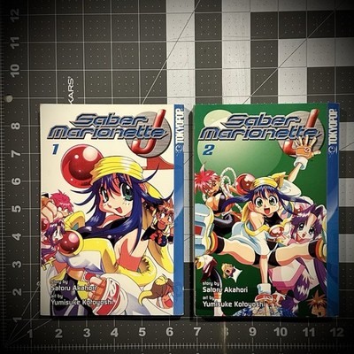 2003 Saber Marionette J Volumes 1-2 Manga Graphic Novels TokyoPop Comedy Sci Fi