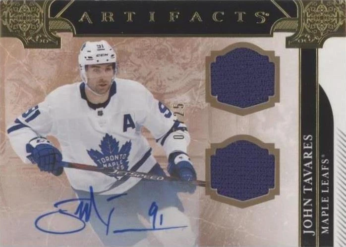 Horizontal Gold Autograph Material Relics