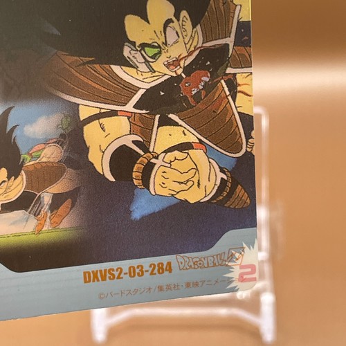 Raditz No.284 DRAGON BALL Wafers Card Anime JAPAN Japanese Shounen Jump F/S - Picture 6 of 6