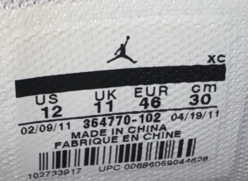 Nike Air Jordan 1 Phat 'White Wolf Grey' - 364770-102 - Size 12 - EXCELLENT! - Picture 9 of 9