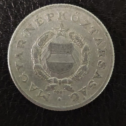 Hungary 1967 - 1 Forint Aluminum Coin - National emblem - 第 2/2 張圖片