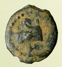 HEROD ARCHELAUS Biblical JERUSALEM Jewish OLD Ancient Greek Coin GALLEY i95370