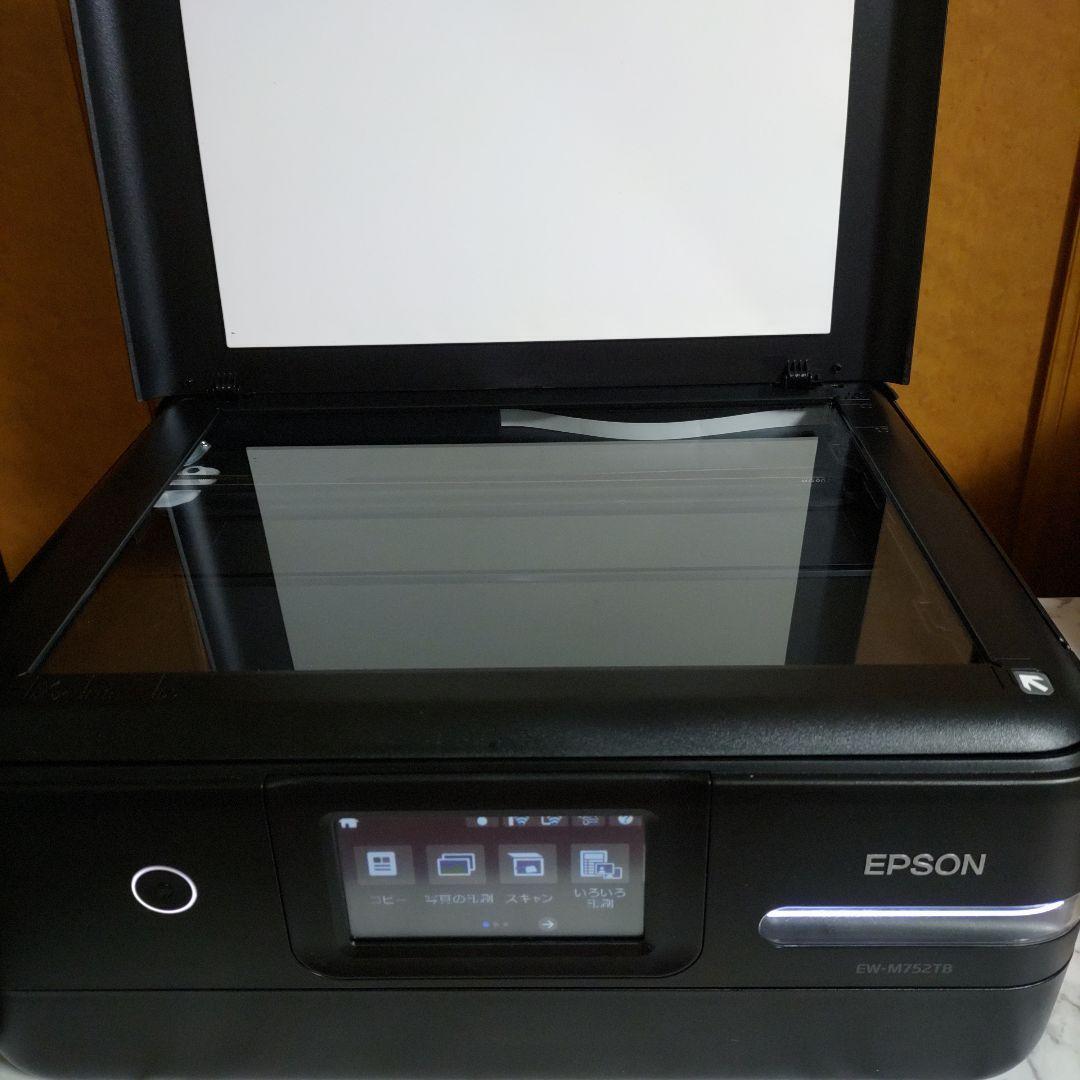 Epson Printer Ecotank EW-M752TB Total number of pages Epson Printer Ecotank EW-M752TB Total number of pages