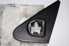 Retroviseur gauche (ou coque) Peugeot 405