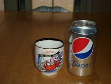 JAPAN, CERAMIC, SAKE ANIMATED CHARACTER'S CUP, Vintage Sake Barware