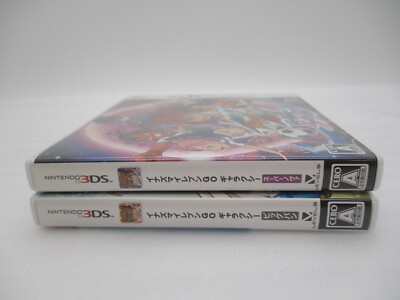 Inazuma Eleven Go Galaxy Supernova & Big Bang 2games Nintendo 3DS