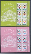 2002 EUROPA CEPT Romania No. 2 Minifogli Circus MNH**