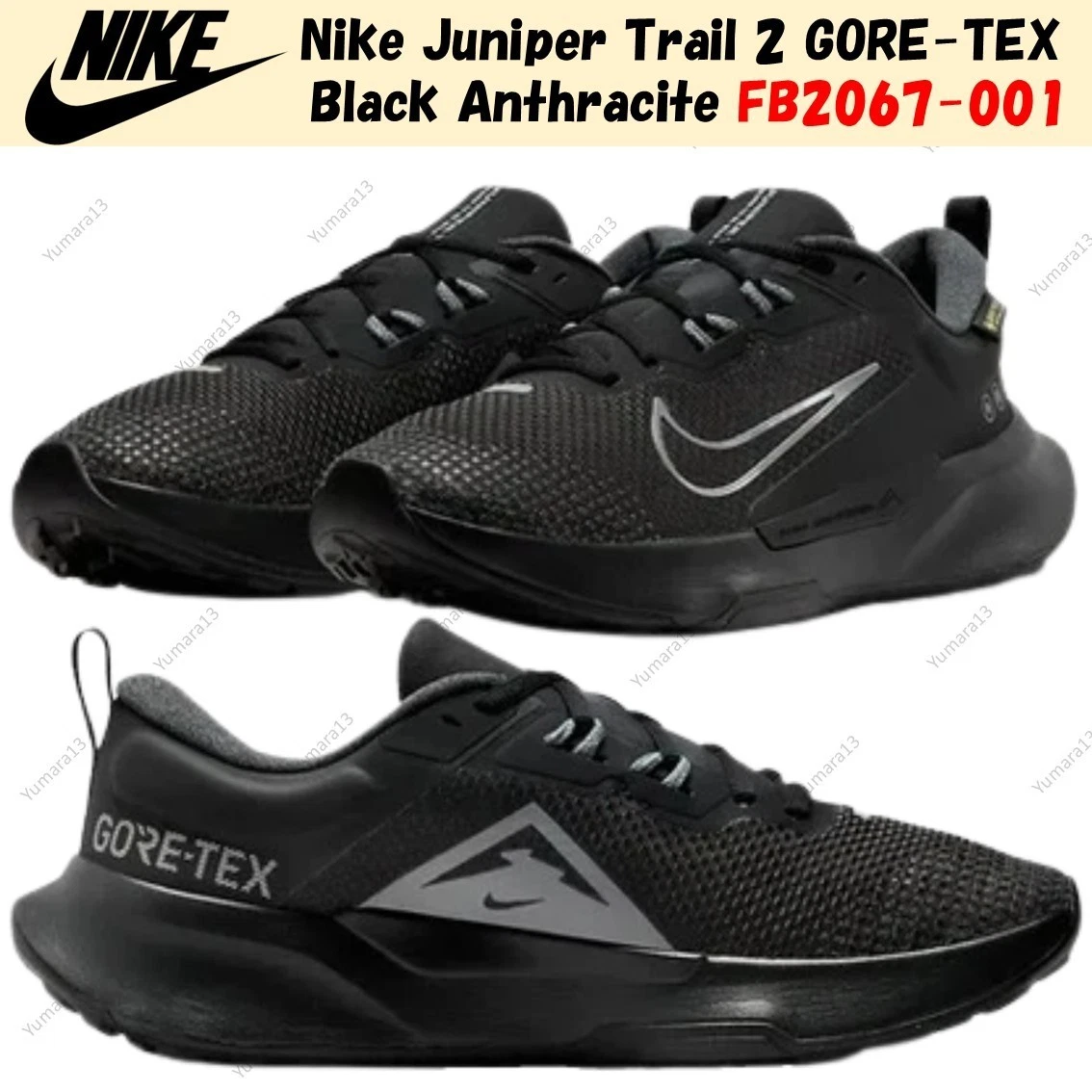 Nike Juniper Trail 2 GORE-TEX Black Anthracite FB2067-001 Men's Size