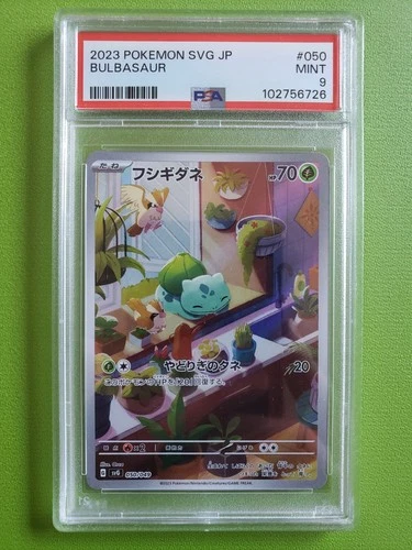 Bulbasaur 050/049 Sv: Venusaur, Charizard & Blastoise Special Deck Set PSA 9