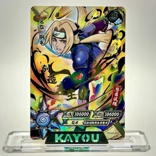 Naruto Kayou Near Mint MR Jonin Tsunade Senju Case Hit | NR-MR-030