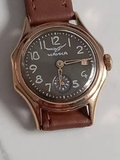 Vintage Soviet men's wristwatch Chaika, made in the USSR liquid gold-plated case