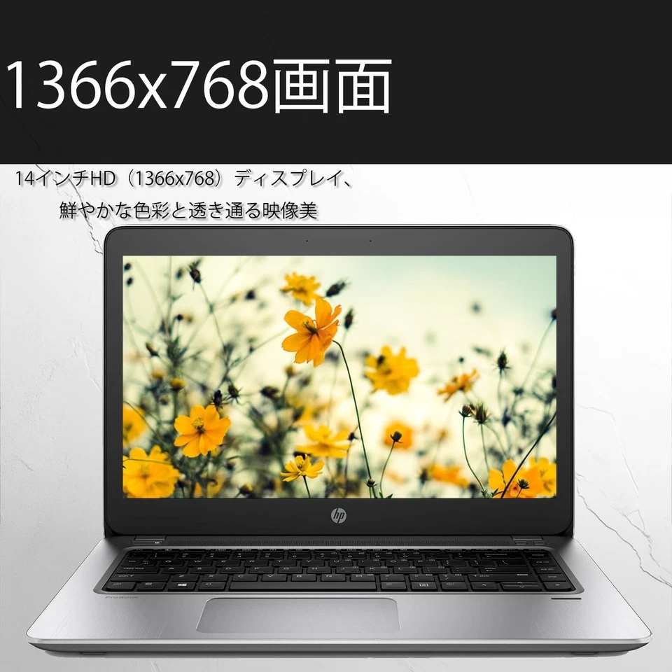 HP mt20 14" Laptop Celeron 3865U 8GB 256GB SSD Win11 Pro Office 2019 HDMI WiFi - Image 4 of 4