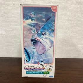 [Unused item] GetBass fishing controller set Dreamcast DC SEGA GetBass with