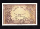F.C. PORTUGAL 10000 REIS 1904 . P81.