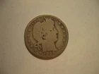 1896-P Barber Quarter #629