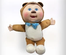 Cabbage Patch Kids 10” Woodland Friends Chipmunk Theo Doll, Excellent Condition