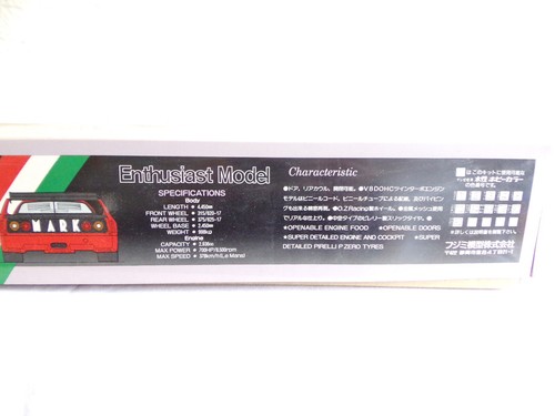 Kit/Kit Ferrari F40 LM - 1:16 - Fujimi 10116 Rosso - IMBALLO ORIGINALE - Foto 3 di 8